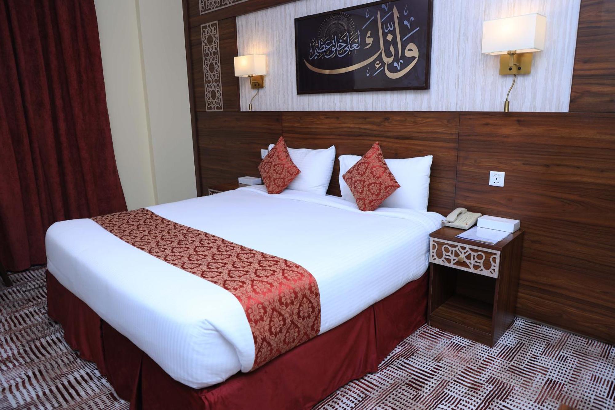 Abraj Al Tayseer Tuwa Hotel Мекка Экстерьер фото